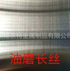 ��ī�L(zh��ng)�z